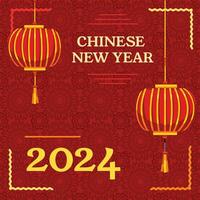 chinês Novo ano 2024 quadrado social meios de comunicação bandeira postar vetor Projeto ilustração isolado em vermelho quadrado fundo.
