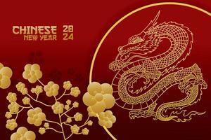 elegante chinês Novo ano bandeira e poster com Dragão placa ano do a Dragão com vermelho fundo vetor