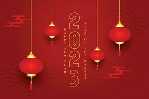 à moda 2023 chinês ano do Coelho desejos cartão com vermelho luminária vetor