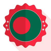 Bangladesh qualidade emblema, rótulo, sinal, botão. vetor ilustração.