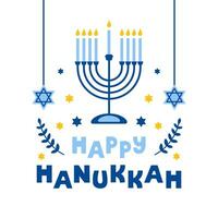 hanukkah plano vetor ilustração isolado em uma branco fundo. tradicional judaico feriado cumprimento cartão Projeto com feliz hanukkah parabéns