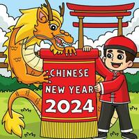 ano do a Dragão chinês Novo ano 2024 colori vetor