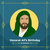 hazarat ali aniversário. a dia do Índia ilustração vetor fundo. vetor eps 10