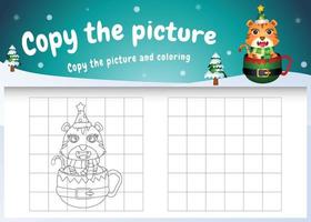 copie o jogo de imagem para crianças e a página para colorir com um tigre fofo na xícara vetor