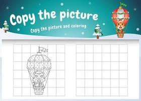 copie o jogo de imagem para crianças e a página para colorir com um tigre fofo em um balão de ar quente vetor