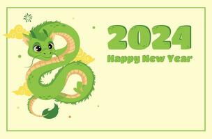 Novo ano cartão com fofa verde Dragão feliz Novo ano 2024. vetor chinês Novo ano 2024 horóscopo placa