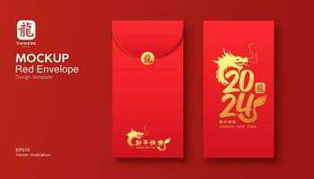 vermelho envelope zombar acima, ang pao ano do a Dragão 2024 projeto, personagens tradução Dragão e feliz Novo ano, eps10 vetor ilustração.