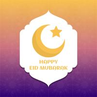 Eid exclusivo Mubarak Vector