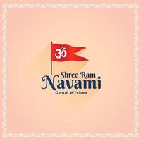 shree RAM navami navratri festival cumprimento vetor