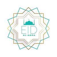 eid al adha Bakrid 2021 festival cartão Projeto vetor