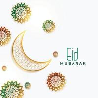 elegante eid Mubarak festival decorativo cumprimento fundo vetor