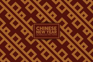 chinês Novo ano geométrico moderno arte Projeto dentro vermelho e ouro cor para cobrir, cartão, poster, bandeira. vetor