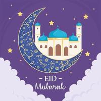 celebração eid mubarak vetor