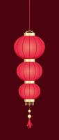 vermelho suspensão chinês lanterna, lunar Novo ano e meio do outono festival decoração gráfico. decorações para a chinês Novo ano. chinês lanterna festival. vetor
