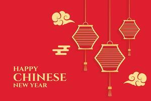 abstrato Rosa chinês fundo para Novo anos celebração vetor