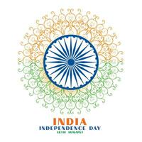 indiano independência dia criativo fundo vetor