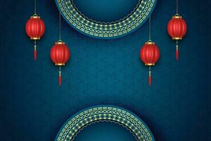 tradicional chinês realista fundo com lanternas decoração vetor