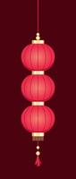 vermelho suspensão chinês lanterna, lunar Novo ano e meio do outono festival decoração gráfico. decorações para a chinês Novo ano. chinês lanterna festival. vetor