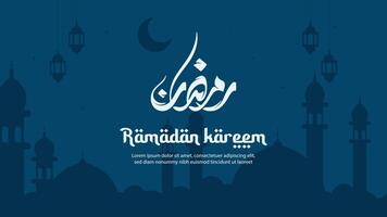 fundo de cartão de saudação ramadan kareem vetor