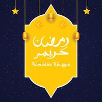 Ramadã kareem saudações islâmico ocasião fundo com árabe caligrafia, lanternas, estrela, ornamental decorativo fundo vetor