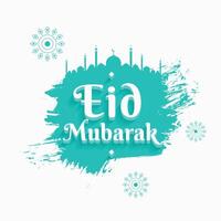 sujo estilo eid Mubarak fundo para Ramadã celebração vetor