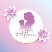 decorativo feliz mães dia fundo para mamãe e criança relação vetor