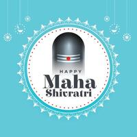 feliz maha Shivratri devocional cartão com senhor shiva tremor vetor