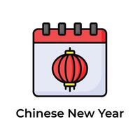 Prêmio ícone do chinês Novo ano calendário dentro moderno estilo vetor