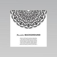 fundo do projeto da mandala ornamental. vetor