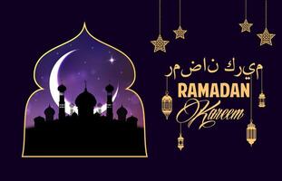 Ramadã kareem e eid Mubarak cumprimento dentro árabe vetor