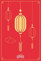 chinês Novo ano lanternas, moderno arte projeto, ouro e vermelho cor para cobrir, cartão, poster, bandeira, plano projeto, vertical frente visualizar. vetor