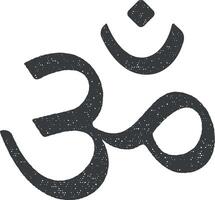 hinduísmo om ícone vetor ilustração dentro carimbo estilo