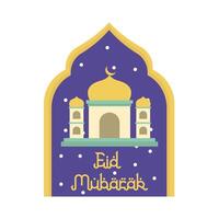 feliz eid Mubarak saudações crachá ilustração vetor