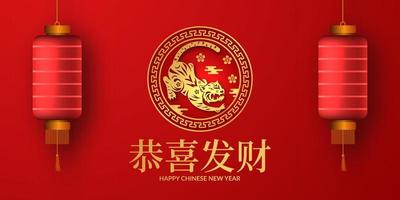 ano novo chinês 2022 ano do tigre fundo vermelho e dourado elementos asiáticos padrão decoração vetor