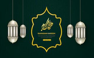 Ramadã kareem islâmico fundo Projeto com lanterna e padronizar vetor