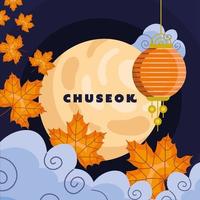 banner de celebração chuseok vetor