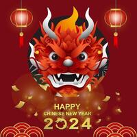 feliz chinês Novo ano 2024 ano do a Dragão com detalhado Dragão cabeça vetor