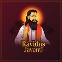 ilustração vetorial de guru ravidas jayanti vetor