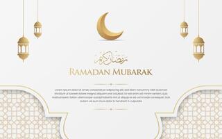 islâmico árabe branco e dourado luxo Ramadã fundo com decorativo islâmico arco e lanterna vetor