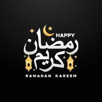 Ramadã kareem carta vetor Projeto