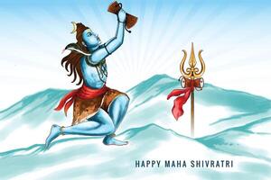 indiano Deus do hindu para Shivratri ou mahashivratri cartão fundo vetor