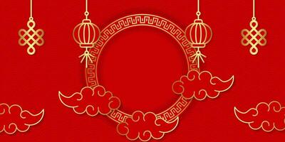 vermelho e ouro feliz chinês Novo ano festival fundo vetor