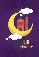 Cartão de celebração eid mubarak com cúpulas de mesquita e lua vetor