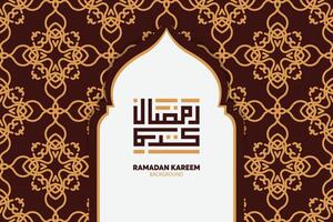 caligrafia árabe ramadan kareem. mês islâmico do ramadã em design de saudação de logotipo árabe vetor