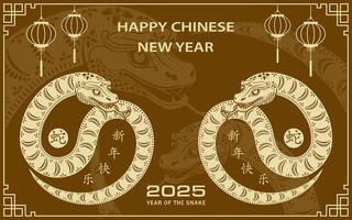 feliz chinês Novo ano 2025 zodíaco sinal, ano do a serpente vetor