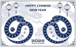 feliz chinês Novo ano 2025 zodíaco sinal, ano do a serpente vetor