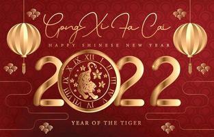conceito de feliz ano novo chinês 2022