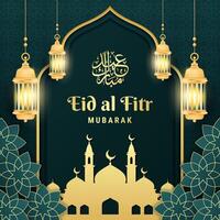 feliz eid al fitr Mubarak fundo vetor