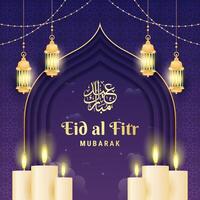 eid al fitr luxo fundo com ouro lanternas e velas vetor