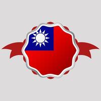 criativo Taiwan bandeira adesivo emblema vetor